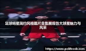 为什么说德州扑克是人类性格的放大镜（在牌桌上看人性：德州扑克揭示的性格真相）