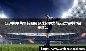 梦幻西游：旭旭宝宝与官方续约，二狗打皇宫击败呆瓜！