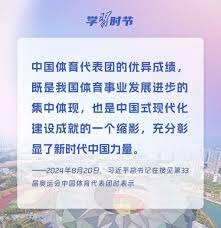 曼联帅位悬而未决，改选索尔斯克亚还是卡里克引发分歧