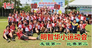 《流放者柯南》公布更新规划 12月以及2026年发布